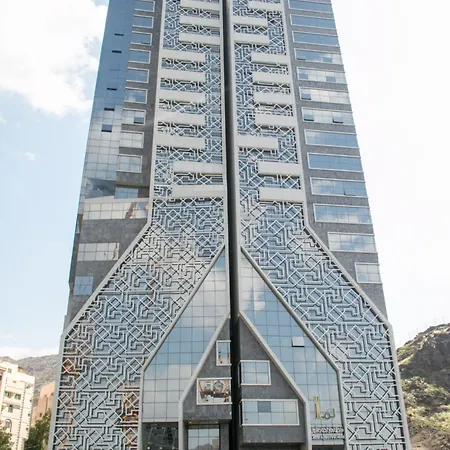 Lamar Ajyad First Hotel Tower A